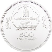 500 Tögrög obverse
