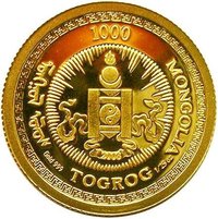 1000 Tögrög obverse