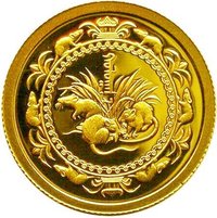 1000 Tögrög reverse