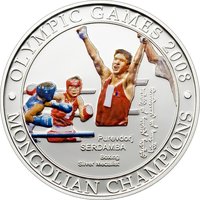 500 Tögrög reverse