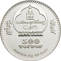 500 Tögrög obverse
