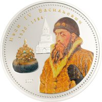 1000 Tögrög reverse