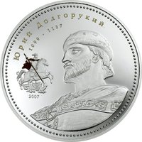 1000 Tögrög reverse