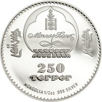 250 Tögrög obverse
