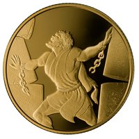 10 New Sheqalim reverse