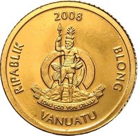 20 Vatu obverse