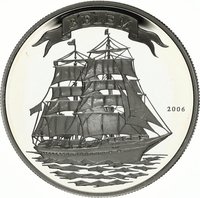 1000 Francs CFA reverse