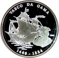 500 Francs CFA reverse