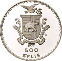 500 Sylis reverse