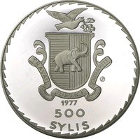 500 Sylis reverse