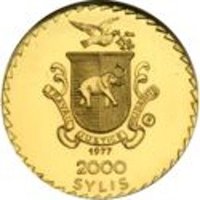 2000 Sylis reverse