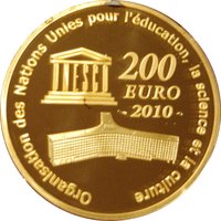 200 Euro reverse