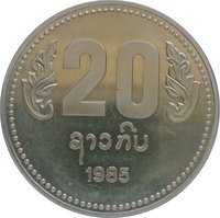 20 Kip reverse