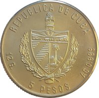 5 Pesos obverse