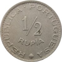 ½ Rupia obverse