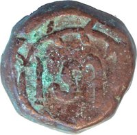 1 Stuiver reverse