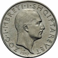 1 Frang Ar obverse