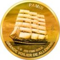 1000 Francs Guinéens reverse