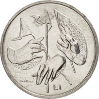 1 Lira reverse