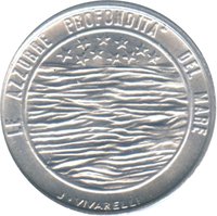 2 Lire reverse