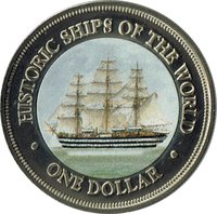 1 Dollar reverse