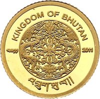 100 Ngultrums obverse