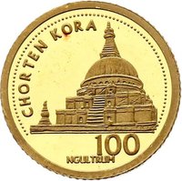 100 Ngultrums reverse