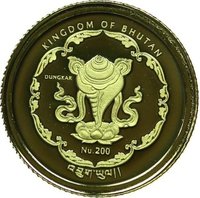 200 Ngultrums obverse