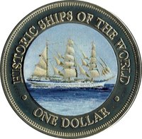 1 Dollar reverse