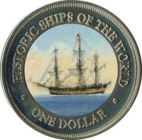 1 Dollar reverse