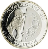 300 Ngultrums reverse