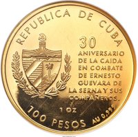 100 Pesos obverse