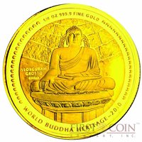 1000 Ngultrums reverse