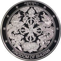 1500 Ngultrums obverse