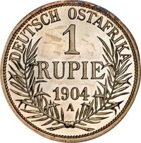 1 Rupee reverse