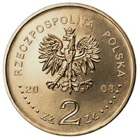 2 Zlotys obverse