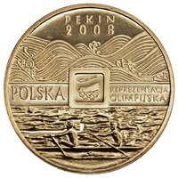 2 Zlotys reverse