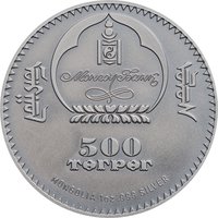 500 Tögrög obverse