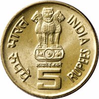 5 Rupees obverse