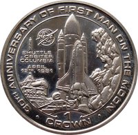 1 Crown reverse