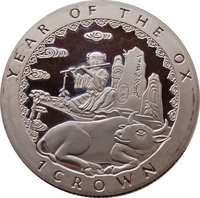 1 Crown reverse
