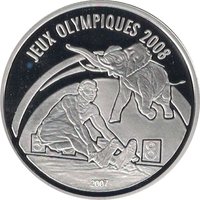 1000 Francs CFA reverse