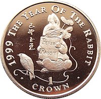 1 Crown reverse