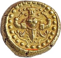 3 Rupees, 15 Annas and 5 Paisas obverse