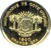 1500 Francs CFA obverse