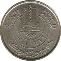 50 Francs obverse