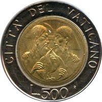 500 Lire reverse