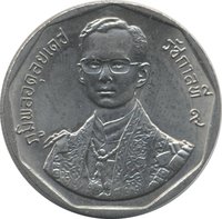 10 Bahts obverse