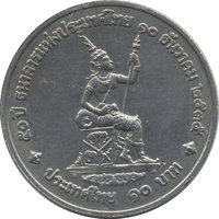 10 Bahts reverse