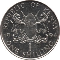 1 Shilling obverse